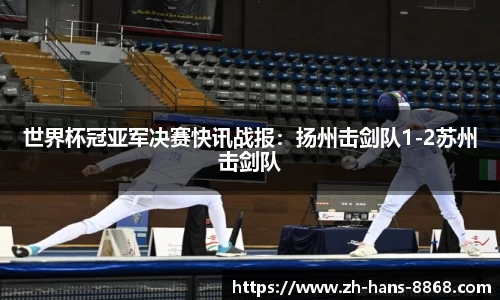 8868体育官方网站